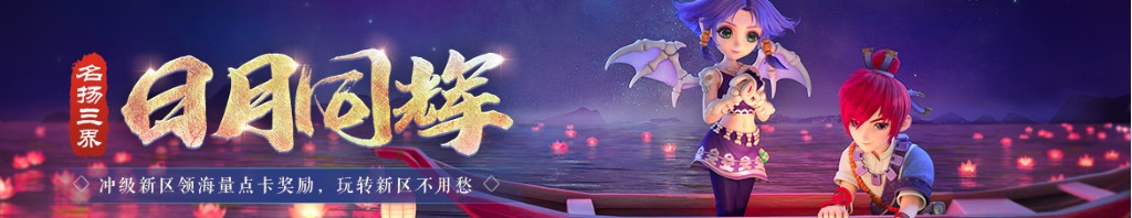 dota转dota2